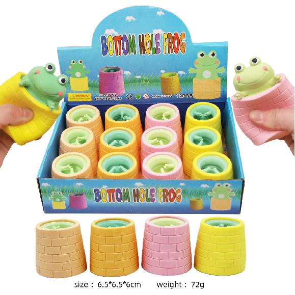 Squeeze Frog Cup