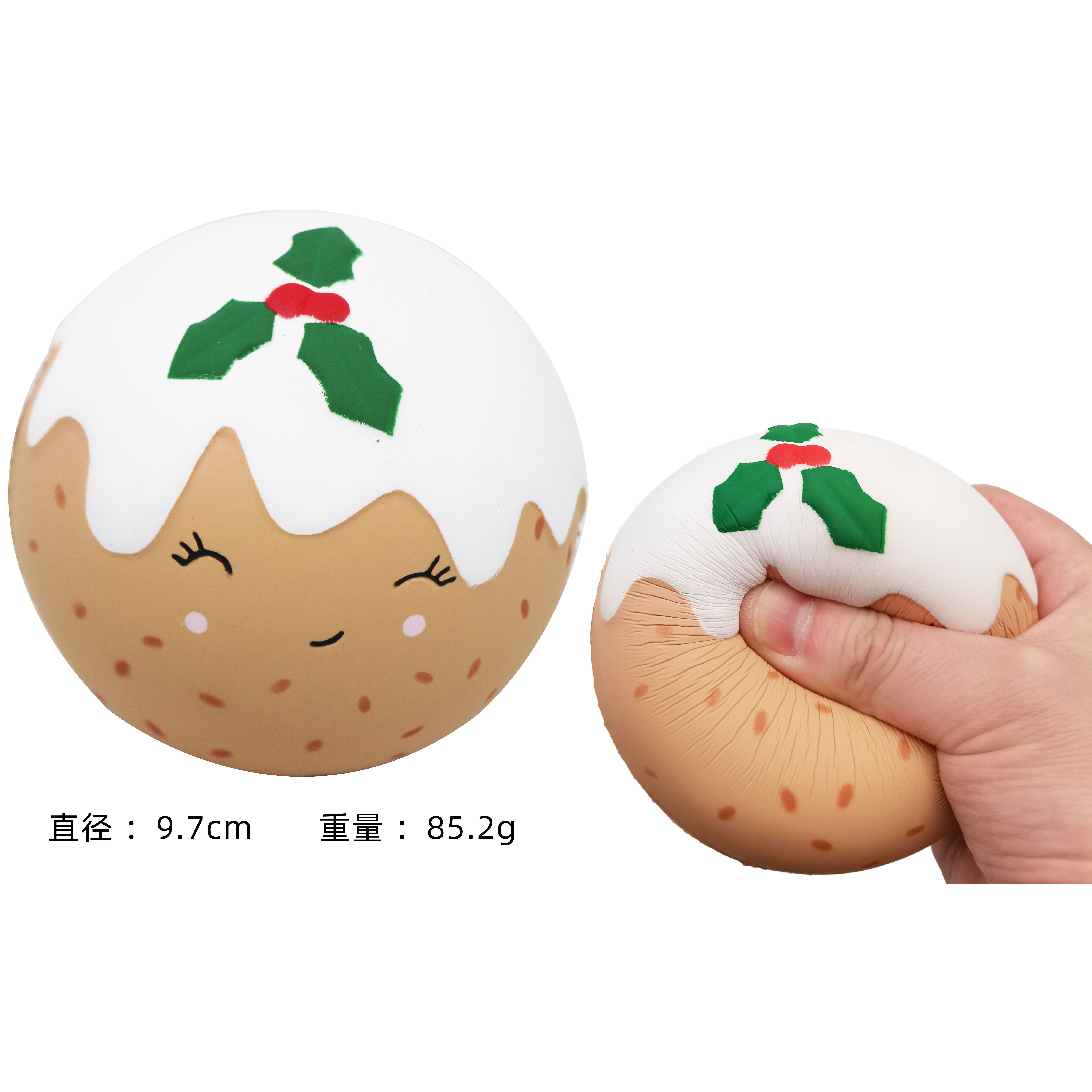 PU Cute Squeeze Ball