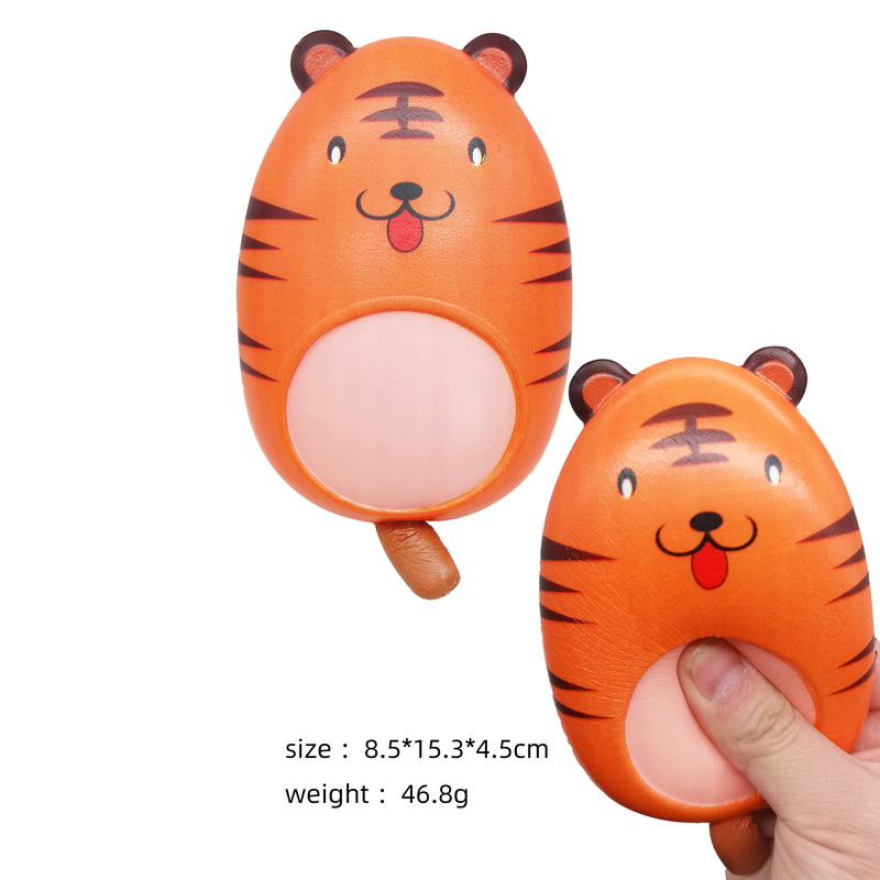 PU Squeeze Round Tiger