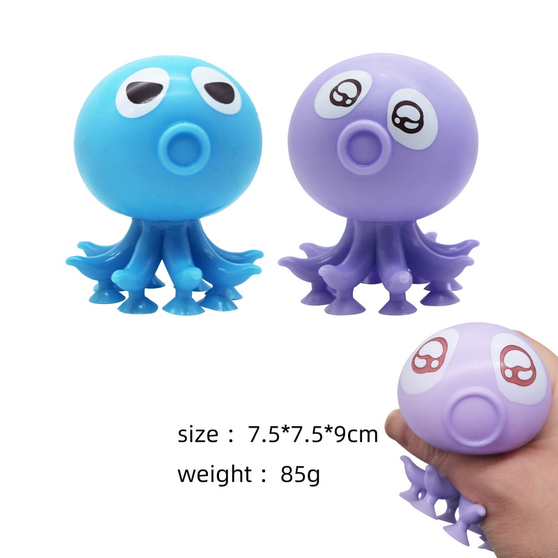 Squeeze Cute Octopus