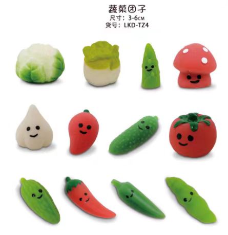 Vegetable toy